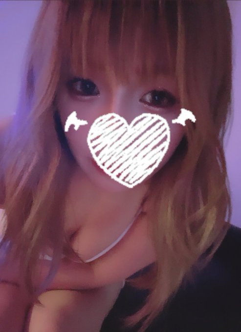 きょうは1日中雨かな？