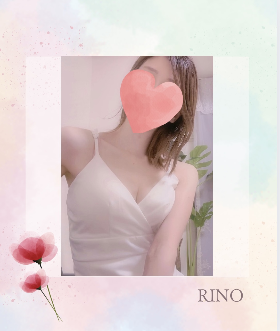 菅野りの
