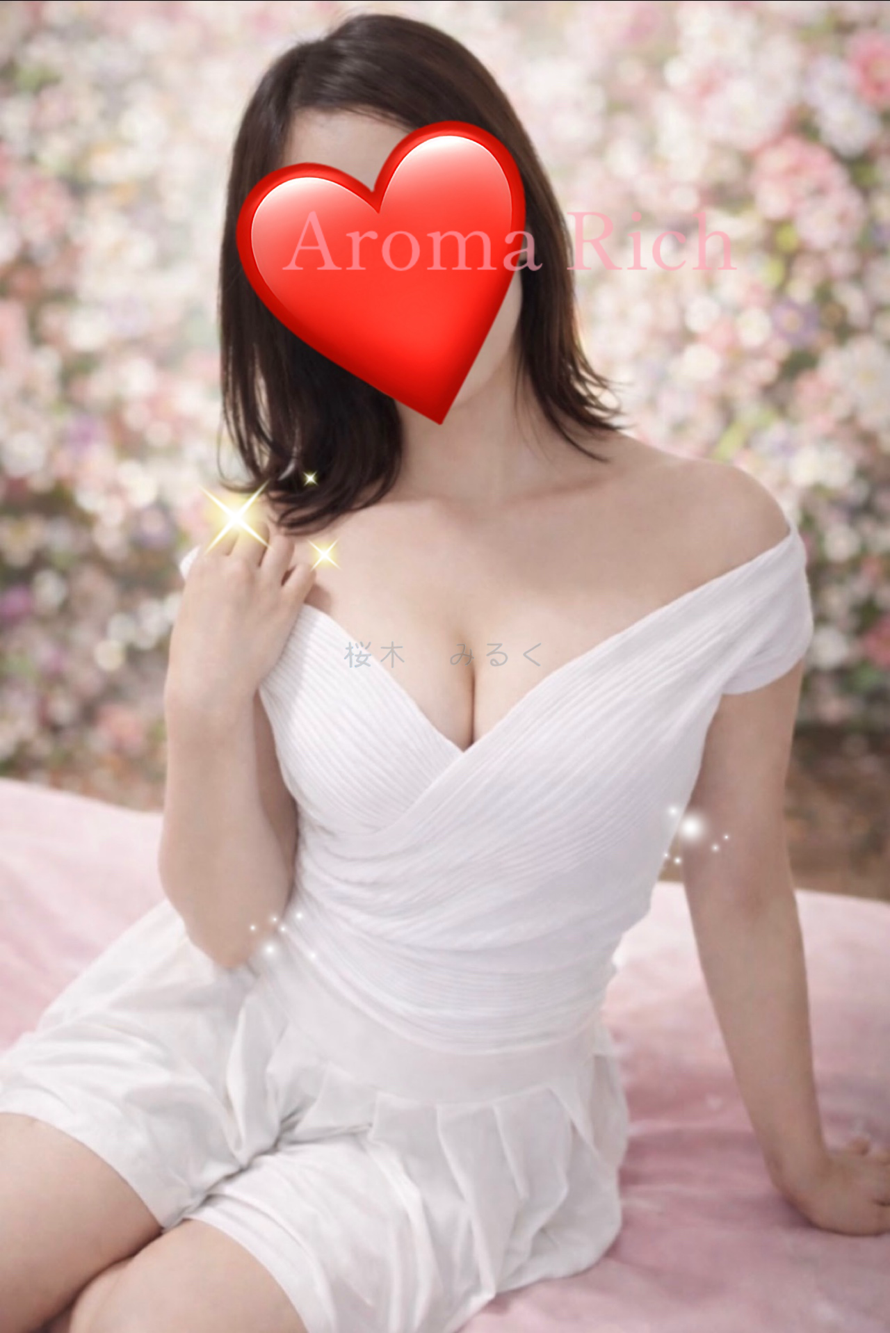 桜木みるくです🫧🌸