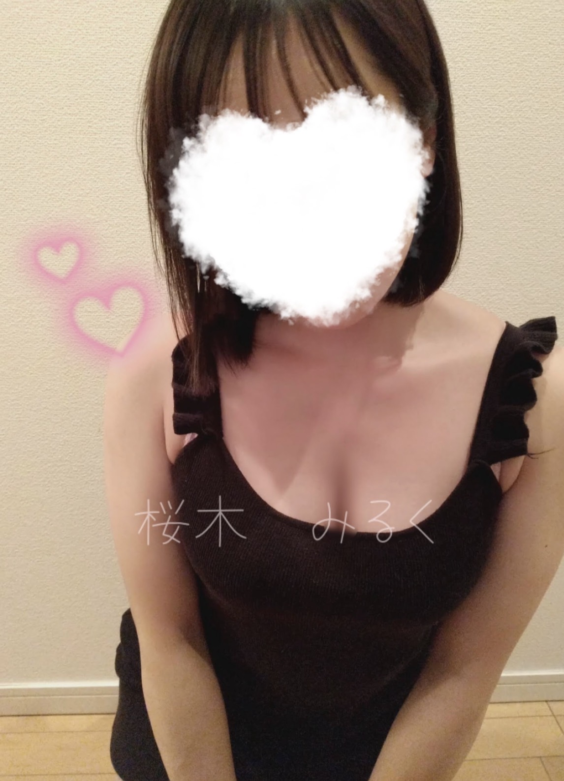 こんばんは🌙